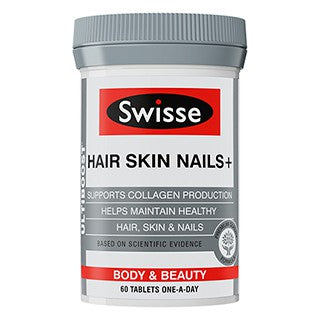 Swisse Hair Skin Nails+ 60 or 100 Tablets