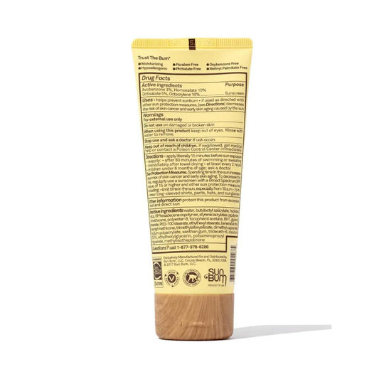 Sun Bum Face SPF 50+ UVA/UVB Sunscreen Lotion Vegan Reef Friendly Matte Finish 88ml