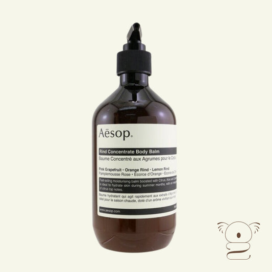Aesop Rind Concentrate Body Balm Lotion Moisturizer