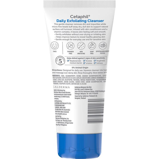 Cetaphil Face Daily Exfoliating Cleanser 178ml