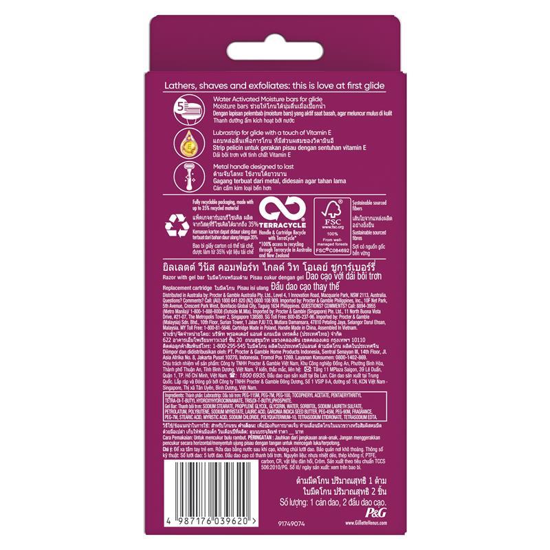 Gillette Venus Women's Hair Razor Shaver Comfort Glide Sugarberry Platinum with 2 Blade Refills