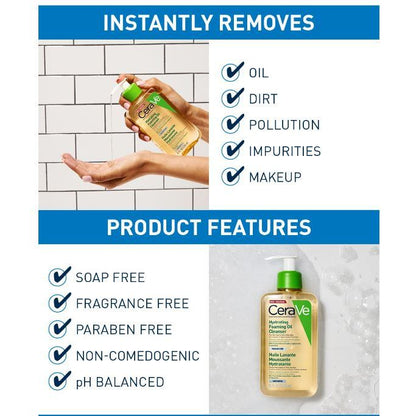 CeraVe Hydrating Foaming Oil Cleanser Normal to Very Dry Skin