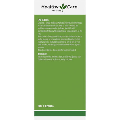 Healthy Care Emu Heat Oil with Eucalyptus Moisturize Muscle Pain Rub Exercise Recovery