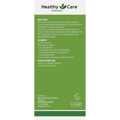 Healthy Care Emu Heat Oil with Eucalyptus Moisturize Muscle Pain Rub Exercise Recovery