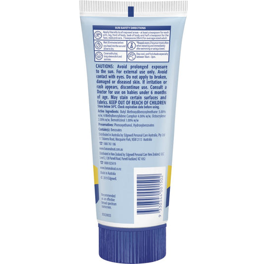 Banana Boat Daily Protect For Sensitive Skin Sunscreen Tube SPF 50+ 200g