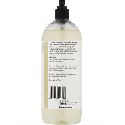Bosisto's Kakadu Plum & Lemon Myrtle Nourishing Body Wash Australian Brand