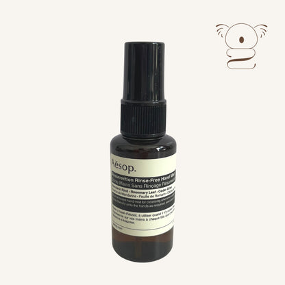 Aesop Resurrection Rinse-free Hand Sanitizer Mist Anti-Bacterial 50ml