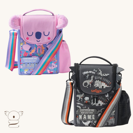 SMIGGLE Kids Pre-school Kindergarten Lunchbox With Strap